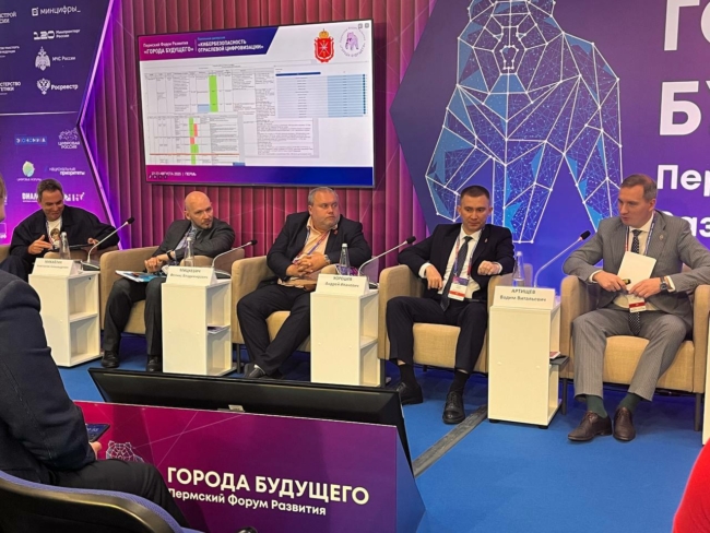 Ð¢ÑÐ»ÑÑÐºÐ¸Ð¹ Ð¾Ð¿ÑÑ Ð¿Ð¾ ÑÐ¸ÑÑÐ¾Ð²Ð¸Ð·Ð°ÑÐ¸Ð¸ Ð² ÑÑÑÐ¾Ð¸ÑÐµÐ»ÑÑÑÐ²Ðµ Ð²ÑÑÐ¾ÐºÐ¾ Ð¾ÑÐµÐ½Ð¸Ð»Ð¸ Ð½Ð° ÑÐµÐ´ÐµÑÐ°Ð»ÑÐ½Ð¾Ð¼ ÑÑÐ¾Ð²Ð½Ðµ