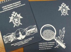 СК возбудил дело об осквернении памятного объекта в Новомосковске