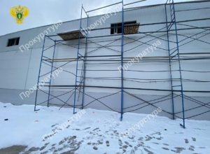 Таджик упал со строительных лесов на тульском хлебзаводе: начальник участка получил срок