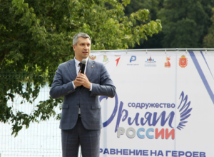 Дружба, герои и «Алые паруса»: в лагере «Новая волна» прошла смена для орлят