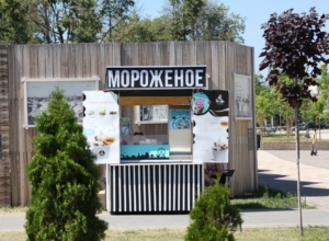 Секрет Дня знаний: почему 1 сентября в Туле дарят мороженое