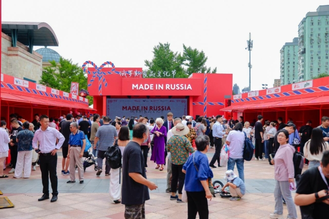 ÐÐµÐ»ÐµÐ²ÑÐºÑÑ Ð¿Ð°ÑÑÐ¸Ð»Ñ Ð¿ÑÐµÐ´ÑÑÐ°Ð²Ð¸Ð»Ð¸ Ð½Ð° ÑÑÐ¼Ð°ÑÐºÐµ Ð² ÐÐ¸ÑÐ°Ðµ