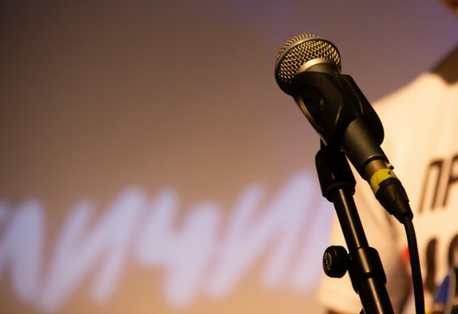 ÐÐ»ÐµÐºÑÐ°Ð½Ð´Ñ ÐÑÐ¹Ð½Ð¾Ð² ÑÐ¿Ð¾ÐµÑ Ð² ÑÐµÑÑÑ ÐÐ½Ñ Ð¢ÑÐ»ÑÑÐºÐ¾Ð¹ Ð¾Ð±Ð»Ð°ÑÑÐ¸: ÐµÐ³Ð¾ ÐºÐ¾Ð½ÑÐµÑÑ Ð¾Ð±Ð¾Ð¹Ð´ÐµÑÑÑ Ð² 2,5 Ð¼Ð»Ð½ ÑÑÐ±Ð»ÐµÐ¹