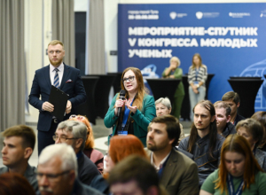 Молодые ученые за три дня нашли пути решения экологических проблем Тульской области