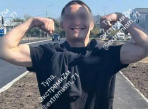 В Туле суд вынес приговор за повторный "показ" запрещенной символики на теле