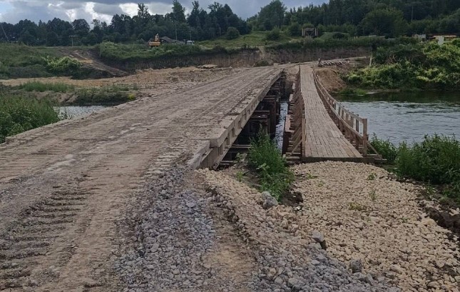 Ð Ð©ÐµÐºÐ¸Ð½ÑÐºÐ¾Ð¼ ÑÐ°Ð¹Ð¾Ð½Ðµ ÑÐµÐ¼Ð¾Ð½ÑÐ¸ÑÑÑÑ Ð¼Ð¾ÑÑ ÑÐµÑÐµÐ· Ð£Ð¿Ñ