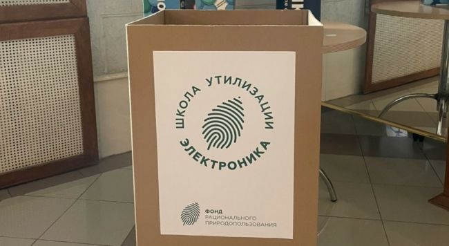 Ð Ð¢ÑÐ»Ðµ Ð¾ÑÐºÑÑÐ»ÑÑ Ð¿ÑÐ½ÐºÑ Ð¿ÑÐ¸ÐµÐ¼Ð° Ð¾ÑÑÐ»ÑÐ¶Ð¸Ð²ÑÐµÐ¹ ÑÐµÑÐ½Ð¸ÐºÐ¸