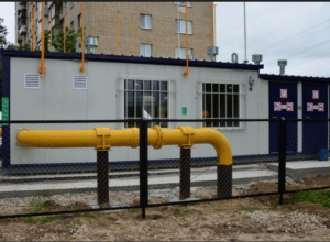 В Туле модернизировали газовую систему для 130 тысяч человек