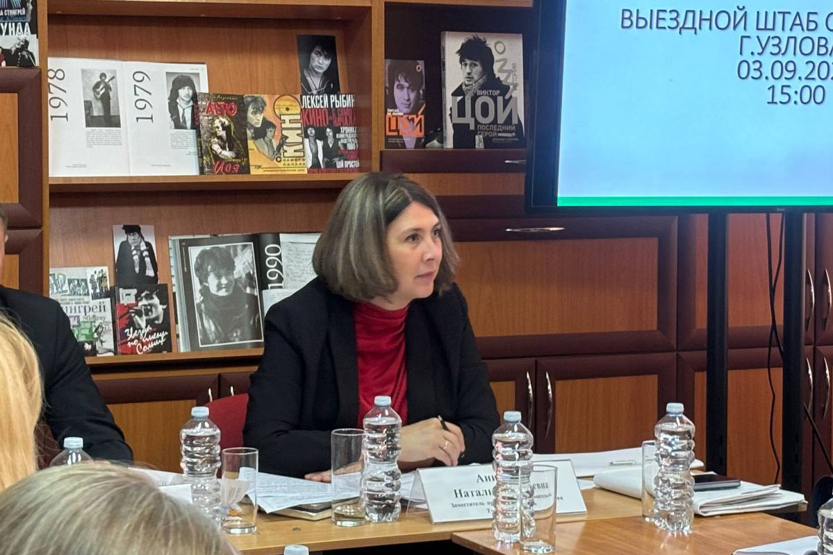 жалаңаш Мария Горбан