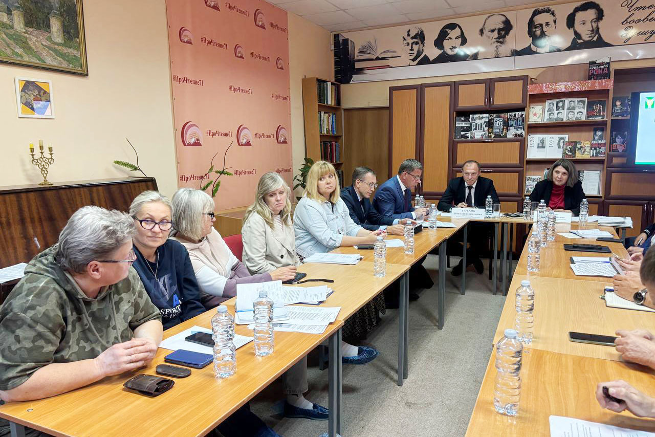 Мегаполис Челябинск секс кеші