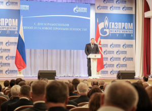 От газопроводов до спорткомплексов: в Туле отметили заслуги «Газпрома»