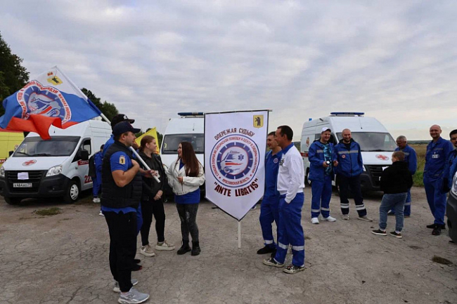 Ð Ð¢ÑÐ»Ðµ ÑÐ¾ÑÑÑÐ·Ð°Ð»Ð¸ÑÑ ÑÐ¿Ð°ÑÐ°ÑÐµÐ»Ð¸ Ð¸ Ð²ÑÐ°ÑÐ¸ ÑÐºÑÑÑÐµÐ½Ð½Ð¾Ð¹ Ð¿Ð¾Ð¼Ð¾ÑÐ¸ Ð¸Ð· 17 ÑÐµÐ³Ð¸Ð¾Ð½Ð¾Ð²