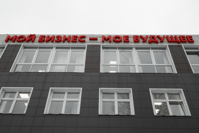 Ð¢ÑÐ»ÑÑÐºÐ¸Ð¼ Ð¿ÐµÐ½ÑÐ¸Ð¾Ð½ÐµÑÐ°Ð¼ Ð¿ÑÐµÐ´Ð»Ð°Ð³Ð°ÑÑ ÑÑÐ°ÑÑÐ²Ð¾Ð²Ð°ÑÑ Ð² Â«Ð¡ÐµÑÐµÐ±ÑÑÐ½Ð¾Ð¼ ÑÑÐ°ÑÑÐµÂ»