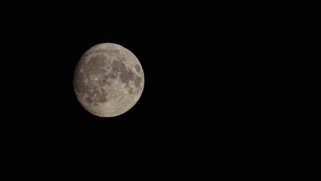 Ð¢ÑÐ»ÑÐºÐ¸ 7 ÑÐµÐ½ÑÑÐ±ÑÑ ÑÐ¼Ð¾Ð³ÑÑ Ð½Ð°Ð±Ð»ÑÐ´Ð°ÑÑ Ð·Ð° Ð¿Ð¾Ð»Ð½ÑÐ¼ Ð»ÑÐ½Ð½ÑÐ¼ Ð·Ð°ÑÐ¼ÐµÐ½Ð¸ÐµÐ¼