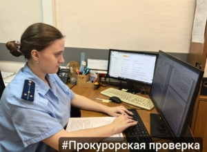 В тульской школе недокармливали детей