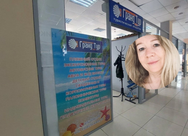 Ð¢ÑÑÐ°Ð³ÐµÐ½Ñ ÐÐ»ÐµÐ½Ð° ÐÐ¸Ð½Ð¾Ð³ÑÐ°Ð´Ð¾Ð²Ð° Â«ÑÐ°Ð·Ð²ÐµÐ»Ð°Â» Ð´ÐµÑÑÑÐºÐ¸ ÑÑÐ»ÑÐºÐ¾Ð²