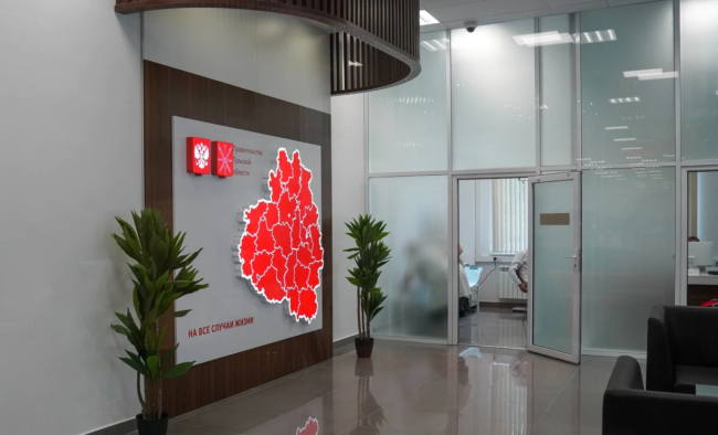 ÐÐ¤Ð¦ Ð¢ÑÐ»ÑÑÐºÐ¾Ð¹ Ð¾Ð±Ð»Ð°ÑÑÐ¸ Ð²Ð¾ÑÐ»Ð¸ Ð² ÑÑÐ¾Ð¹ÐºÑ Ð»ÑÑÑÐ¸Ñ Ð¿Ð¾ Ð¾ÐºÐ°Ð·Ð°Ð½Ð¸Ñ Ð¿Ð¾Ð´Ð´ÐµÑÐ¶ÐºÐ¸ ÑÐµÐ¼ÑÑÐ¼ ÑÑÐ°ÑÑÐ½Ð¸ÐºÐ¾Ð² Ð¡ÐÐ