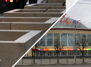 В центре Тулы станет больше бетона: запланировано озеленение возле цирка