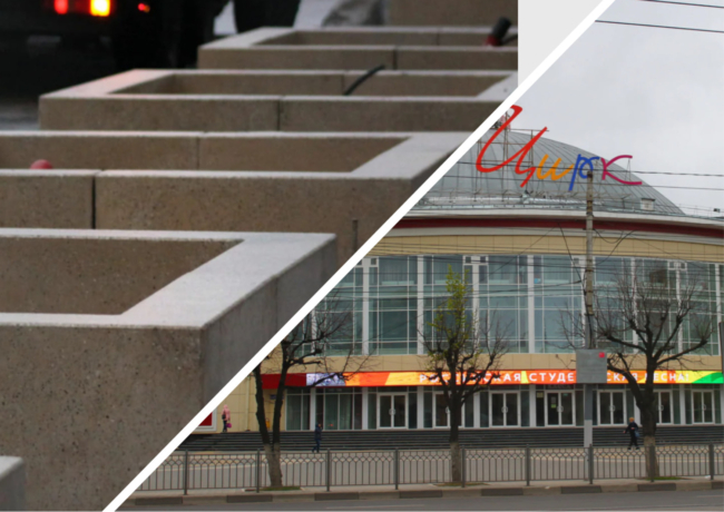 Ð ÑÐµÐ½ÑÑÐµ Ð¢ÑÐ»Ñ ÑÑÐ°Ð½ÐµÑ Ð±Ð¾Ð»ÑÑÐµ Ð±ÐµÑÐ¾Ð½Ð°: Ð·Ð°Ð¿Ð»Ð°Ð½Ð¸ÑÐ¾Ð²Ð°Ð½Ð¾ Ð¾Ð·ÐµÐ»ÐµÐ½ÐµÐ½Ð¸Ðµ Ð²Ð¾Ð·Ð»Ðµ ÑÐ¸ÑÐºÐ°