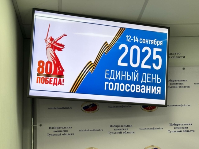 ÐÐ¾Ð²ÑÑ ÑÐµÑÐ½Ð¾Ð»Ð¾Ð³Ð¸Ñ Ð·Ð°ÑÐ¸ÑÑ Ð±ÑÐ»Ð»ÐµÑÐµÐ½ÐµÐ¹ Ð²Ð¿ÐµÑÐ²ÑÐµ Ð¸ÑÐ¿Ð¾Ð»ÑÐ·Ð¾Ð²Ð°Ð»Ð¸ Ð½Ð° Ð´Ð¾Ð²ÑÐ±Ð¾ÑÐ°Ñ Ð² Ð¢ÑÐ»ÑÑÐºÑÑ Ð¾Ð±Ð»Ð´ÑÐ¼Ñ