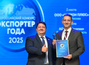 АО «Полипласт» — победитель премии «Экспортер года» в номинации «Ответственный экспортер ESG»