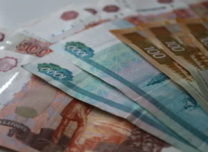 Спрогнозирована инфляция в 2026 году