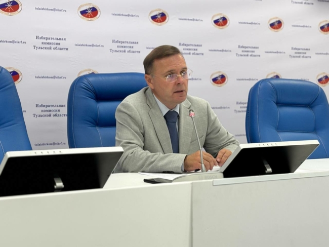 Ð¢ÑÐ»ÑÐºÐ¸ Ð¿Ð¾Ð»ÑÐ·ÑÑÑÑÑ ÑÐµÑÐ²Ð¸ÑÐ¾Ð¼ Â«ÐÐ¾Ð±Ð¸Ð»ÑÐ½ÑÐ¹ Ð¸Ð·Ð±Ð¸ÑÐ°ÑÐµÐ»ÑÂ» Ð½Ð° Ð´Ð¾Ð²ÑÐ±Ð¾ÑÐ°Ñ Ð² Ð¾Ð±Ð»Ð´ÑÐ¼Ñ