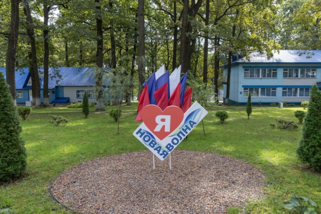 Ð¢ÑÐ»ÑÑÐºÐ°Ñ Â«ÐÐ¾Ð²Ð°Ñ Ð²Ð¾Ð»Ð½Ð°Â» Ð²Ð¾ÑÐ»Ð° Ð² ÑÐ¾Ð¿-15 Ð»ÑÑÑÐ¸Ñ Ð»Ð°Ð³ÐµÑÐµÐ¹ Ð Ð¾ÑÑÐ¸Ð¸