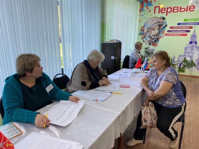 Ð Ð¢ÑÐ»ÑÑÐºÐ¾Ð¹ Ð¾Ð±Ð»Ð°ÑÑÐ¸ ÑÐ²ÐºÐ° Ð½Ð° Ð²ÑÐ±Ð¾ÑÑ Ð¿ÑÐ¸Ð±Ð»Ð¸Ð·Ð¸Ð»Ð°ÑÑ Ðº 30 Ð¿ÑÐ¾ÑÐµÐ½ÑÐ°Ð¼