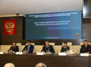 Тулячка Валентина Казакова заняла пост замглавы в новой службе по делам мигрантов