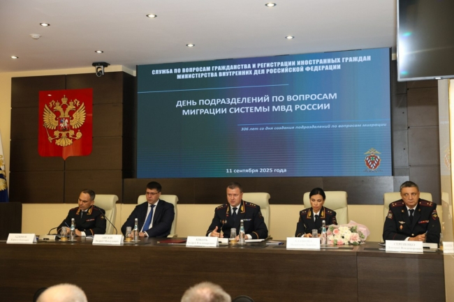 Ð¢ÑÐ»ÑÑÐºÐ° ÐÐ°Ð»ÐµÐ½ÑÐ¸Ð½Ð° ÐÐ°Ð·Ð°ÐºÐ¾Ð²Ð° Ð·Ð°Ð½ÑÐ»Ð° Ð¿Ð¾ÑÑ Ð·Ð°Ð¼Ð³Ð»Ð°Ð²Ñ Ð² Ð½Ð¾Ð²Ð¾Ð¹ ÑÐ»ÑÐ¶Ð±Ðµ Ð¿Ð¾ Ð´ÐµÐ»Ð°Ð¼ Ð¼Ð¸Ð³ÑÐ°Ð½ÑÐ¾Ð²