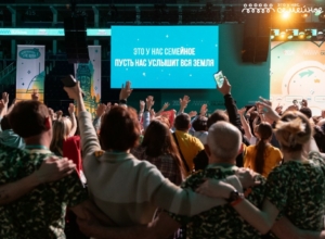 Более 5 тысяч семейных команд из Тульской области участвуют в конкурсе «Это у нас семейное»