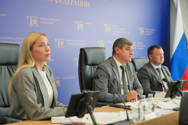 ÐÐ»ÐµÐºÑÐµÐ¹ ÐÐ°Ð²Ð»ÐµÑÑÐ¸Ð½ Ð¿ÑÐ¾Ð²ÐµÐ» ÑÐ¾Ð²ÐµÑÐ°Ð½Ð¸Ðµ Ð¿Ð¾ ÑÐ°Ð·Ð²Ð¸ÑÐ¸Ñ ÑÑÑÐ´ÐµÐ½ÑÐµÑÐºÐ¾Ð³Ð¾ ÑÐ¿Ð¾ÑÑÐ° Ð² ÐÐ¾ÑÐºÐ²Ðµ