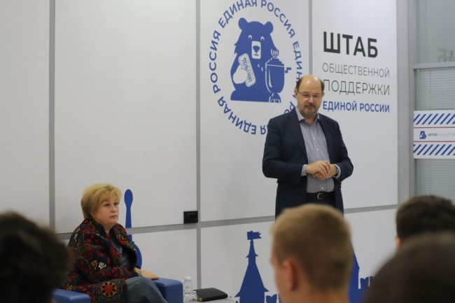 Ð ÐÐµÐ½Ñ ÑÐ°ÑÐ¿ÑÐ¾ÑÑÑÐ°Ð½ÐµÐ½Ð¸Ñ Ð¸Ð½ÑÐ¾ÑÐ¼Ð°ÑÐ¸Ð¸ Ð¾ ÐÐÐ§ Ð¸ Ð¡ÐÐÐÐµ Ð² ÑÑÐ°Ð±Ðµ Â«ÐÐ´Ð¸Ð½Ð¾Ð¹ Ð Ð¾ÑÑÐ¸Ð¸Â» Ð¿ÑÐ¾ÑÐµÐ» Ð¿ÑÐ¾ÑÐ¸Ð»Ð°ÐºÑÐ¸ÑÐµÑÐºÐ¸Ð¹ Ð»ÐµÐºÑÐ¾ÑÐ¸Ð¹ Ð´Ð»Ñ ÑÑÐ°ÑÑÐµÐºÐ»Ð°ÑÑÐ½Ð¸ÐºÐ¾Ð²