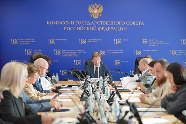 ÐÐ° Ð·Ð°ÑÐµÐ´Ð°Ð½Ð¸Ð¸ ÐÐ¾ÑÑÐ¾Ð²ÐµÑÐ° Ð¿Ð¾ Ð½Ð°Ð¿ÑÐ°Ð²Ð»ÐµÐ½Ð¸Ñ Â«Ð¡ÐµÐ¼ÑÑÂ» Ð¾Ð±ÑÑÐ´Ð¸Ð»Ð¸ ÑÑÐ»ÑÑÐºÐ¸Ð¹ Ð¾Ð¿ÑÑ Ð¿Ð¾Ð´Ð´ÐµÑÐ¶ÐºÐ¸ ÑÐ°Ð±Ð¾ÑÐ°ÑÑÐ¸Ñ ÑÐ¾Ð´Ð¸ÑÐµÐ»ÐµÐ¹