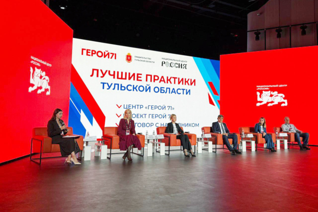 Ð ÐÐ¾ÑÐºÐ²Ðµ Ð¿ÑÐµÐ´ÑÑÐ°Ð²Ð¸Ð»Ð¸ Ð»ÑÑÑÐ¸Ðµ ÑÑÐ»ÑÑÐºÐ¸Ðµ Ð¿ÑÐ°ÐºÑÐ¸ÐºÐ¸ Ð¿Ð¾Ð´Ð´ÐµÑÐ¶ÐºÐ¸ ÑÑÐ°ÑÑÐ½Ð¸ÐºÐ¾Ð² Ð¡ÐÐ