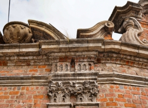 Старые здания — новые возможности: в Москве обсудили будущее тульских памятников истории