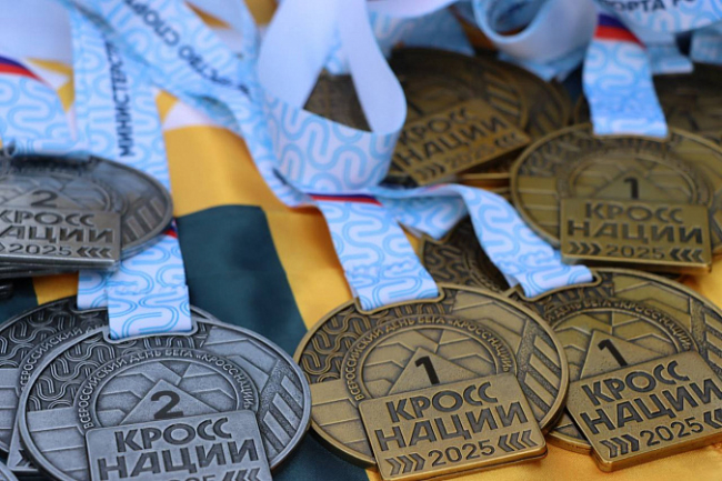 ÐÐµÐ³, ÐºÑÐ±ÐºÐ¸ Ð¸ ÑÐµÐ¼ÐµÐ¹Ð½ÑÐµ ÑÑÐ°ÑÑÑ: ÐºÐ°Ðº Ð¢ÑÐ»Ð° Ð¾ÑÐ¼ÐµÑÐ¸Ð»Ð° ÐÑÐµÑÐ¾ÑÑÐ¸Ð¹ÑÐºÐ¸Ð¹ Ð´ÐµÐ½Ñ Ð±ÐµÐ³Ð°