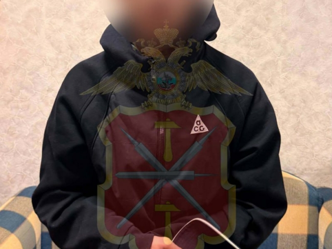 Ð¢ÑÐ»ÑÐº Ð½Ð°ÑÐµÐ» Ð² Ð»ÐµÑÑ Ð±Ð¾Ð»ÑÑÑÑ Ð·Ð°ÐºÐ»Ð°Ð´ÐºÑ Ð¸ ÑÐ¾Ð±Ð¸ÑÐ°Ð»ÑÑ Ð¿ÑÐ¾Ð´Ð°ÑÑ Ð½Ð°ÑÐºÐ¾ÑÐ¸ÐºÐ¸ Ð´ÑÑÐ·ÑÑÐ¼ â Ð¼ÑÐ¶ÑÐ¸Ð½Ð° Ð·Ð°Ð´ÐµÑÐ¶Ð°Ð½