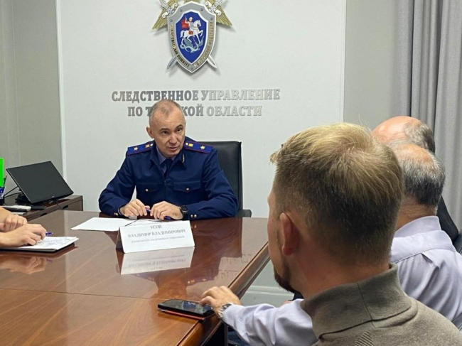 ÐÐ¸ÑÐµÐ»Ð¸ Ð¢ÑÐ»Ñ Ð¸ ÐÐ¾Ð²Ð¾Ð¼Ð¾ÑÐºÐ¾Ð²ÑÐºÐ° Ð¾Ð±ÑÐ°ÑÐ¸Ð»Ð¸ÑÑ Ðº ÐÐ»Ð°Ð´Ð¸Ð¼Ð¸ÑÑ Ð£ÑÐ¾Ð²Ñ Ñ Ð¶Ð°Ð»Ð¾Ð±Ð°Ð¼Ð¸