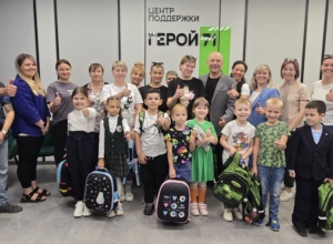 Тульские дети и члены семей участников СВО ответили на вопросы об экологии