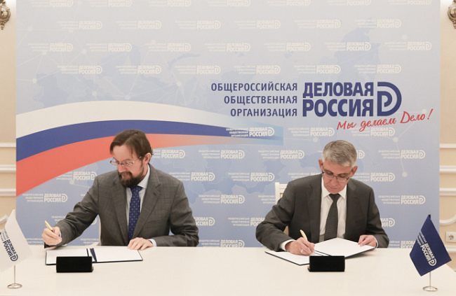 ÐÐ¼Ð¸ÑÑÐ¸Ð¹ ÐÐ¸Ð»ÑÐµÐ² Ð¸ ÐÐ»ÐµÐºÑÐµÐ¹ Ð ÐµÐ¿Ð¸Ðº Ð´Ð¾Ð³Ð¾Ð²Ð¾ÑÐ¸Ð»Ð¸ÑÑ Ð¾ Ð½Ð¾Ð²ÑÑ ÑÐ°Ð³Ð°Ñ Ð¿Ð¾Ð´Ð´ÐµÑÐ¶ÐºÐ¸ Ð±Ð¸Ð·Ð½ÐµÑÐ°