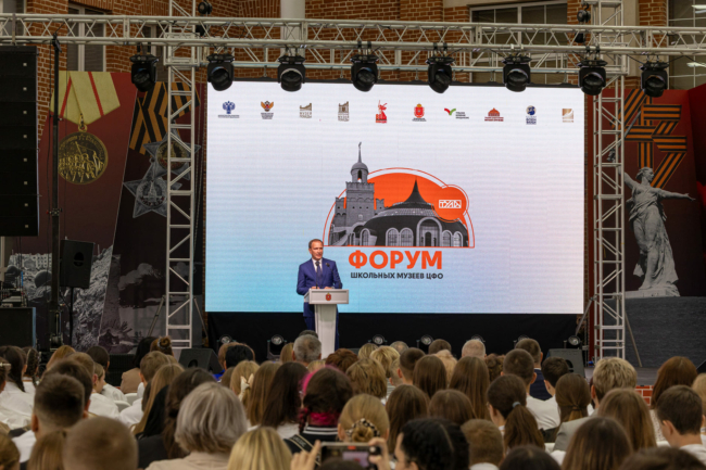 Â«ÐÑÑÐ¾ÑÐ¸Ñ Ð² ÑÑÐºÐ°Ñ ÑÐºÐ¾Ð»ÑÐ½Ð¸ÐºÐ¾Ð²Â»: Ð² Ð¢ÑÐ»Ðµ Ð¾ÑÐºÑÑÐ»ÑÑ ÑÐ¾ÑÑÐ¼ Ð¼ÑÐ·ÐµÐµÐ² Ð¦Ð¤Ð