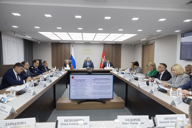 Ð Ð¢ÑÐ»Ðµ Ð¾Ð±ÑÑÐ´Ð¸Ð»Ð¸, ÐºÐ°Ðº Ð²ÑÐ²ÐµÑÑÐ¸ ÑÐºÐ¾Ð½Ð¾Ð¼Ð¸ÐºÑ Ð¸Ð· ÑÐµÐ½Ð¸ Ð¸ Ð¿Ð¾Ð³Ð°ÑÐ¸ÑÑ Ð´Ð¾Ð»Ð³Ð¸ Ð¿Ð¾ Ð·Ð°ÑÐ¿Ð»Ð°ÑÐµ