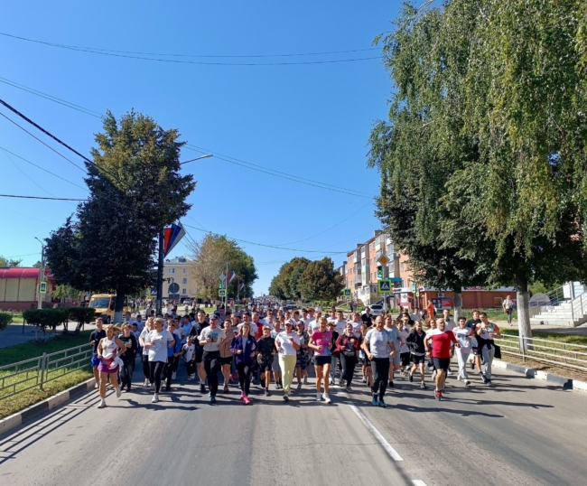 ÐÑÑÐµÐ¼Ð¾Ð²ÑÑ Ð¾ÑÐ¼ÐµÑÐ¸Ð»Ð¸ Ð¾ÑÐµÑÐµÐ´Ð½Ð¾Ð¹ Ð´ÐµÐ½Ñ ÑÐ¾Ð¶Ð´ÐµÐ½Ð¸Ñ Ð³Ð¾ÑÐ¾Ð´Ð°