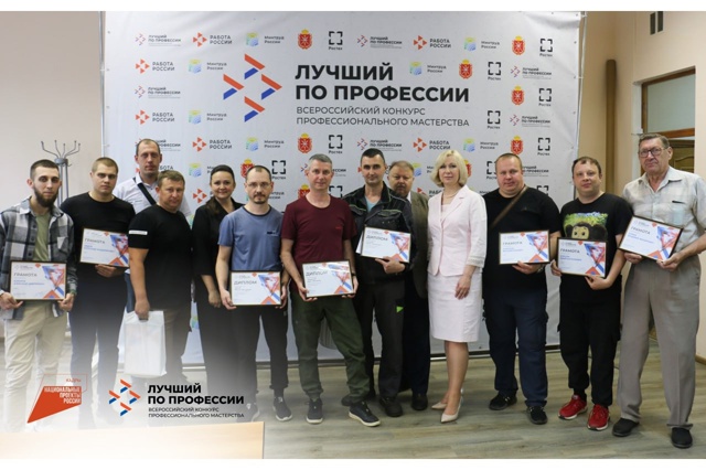 ÐÑÐ±ÐµÑÐ½Ð°ÑÐ¾Ñ ÐÐ¼Ð¸ÑÑÐ¸Ð¹ ÐÐ¸Ð»ÑÐµÐ² Ð¿Ð¾Ð´Ð´ÐµÑÐ¶Ð°Ð» ÑÐ¾ÐºÐ°ÑÑ Â«Ð¢ÑÐ»Ð°Ð¼Ð°ÑÐ·Ð°Ð²Ð¾Ð´Ð°Â» Ð½Ð° ÑÐµÐ´ÐµÑÐ°Ð»ÑÐ½Ð¾Ð¼ ÐºÐ¾Ð½ÐºÑÑÑÐµ