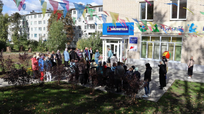 Ð ÐÑÑÐµÐ¼Ð¾Ð²Ðµ Ð·Ð°ÑÐ°Ð±Ð¾ÑÐ°Ð»Ð° ÑÐ¾Ð²ÑÐµÐ¼ÐµÐ½Ð½Ð°Ñ ÑÐµÐ¼ÐµÐ¹Ð½Ð°Ñ Ð±Ð¸Ð±Ð»Ð¸Ð¾ÑÐµÐºÐ° Ñ Ð¼ÐµÐ´Ð¸Ð°Ð·Ð¾Ð½Ð¾Ð¹ Ð¸ 3 ÑÑÑÑÑÐ°Ð¼Ð¸ Ð½Ð¾Ð²ÑÑ ÐºÐ½Ð¸Ð³