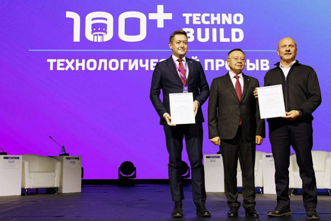 Ð¢ÑÐ»ÑÑÐºÐ°Ñ Ð¾Ð±Ð»Ð°ÑÑÑ Ð²Ð¾ÑÐ»Ð° Ð² Ð»ÑÑÑÐ¸Ðµ Ð¿ÑÐ°ÐºÑÐ¸ÐºÐ¸ Ð±Ð»Ð°Ð³Ð¾ÑÑÑÑÐ¾Ð¹ÑÑÐ²Ð° Ð½Ð° ÑÐ¾ÑÑÐ¼Ðµ 100+ TechnoBuild