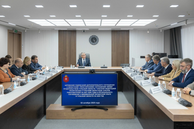 ÐÐ¾Ð²ÑÐ¹ ÑÑÐ°Ð½Ð´Ð°ÑÑ Ð´Ð»Ñ ÑÐ°Ð±Ð¾ÑÐ¾Ð´Ð°ÑÐµÐ»ÐµÐ¹: ÑÑÐ°ÑÑÐ½Ð¸ÐºÐ¸ Ð¡ÐÐ Ð¸ Ð¸Ñ ÑÐµÐ¼ÑÐ¸ Ð¿Ð¾Ð»ÑÑÐ°Ñ Ð´Ð¾Ð¿Ð¾Ð»Ð½Ð¸ÑÐµÐ»ÑÐ½ÑÐµ Ð¼ÐµÑÑ Ð¿Ð¾Ð´Ð´ÐµÑÐ¶ÐºÐ¸