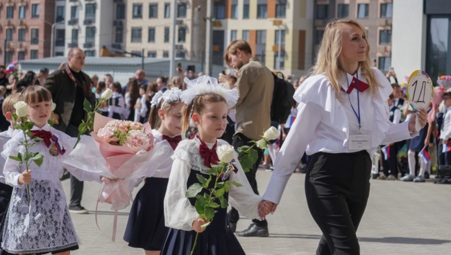 Ð¡ ÐÐ½ÐµÐ¼ ÑÑÐ¸ÑÐµÐ»Ñ! ÐÑÐ°ÑÐ¸Ð²ÑÐµ Ð¾ÑÐºÑÑÑÐºÐ¸ Ðº Ð¿ÑÐ°Ð·Ð´Ð½Ð¸ÐºÑ